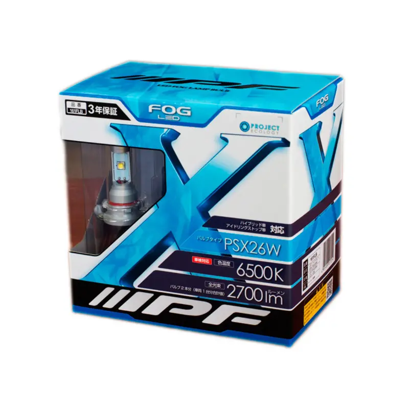 Focos Ipf H8-H16 1