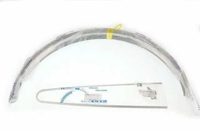Honjo 20 Inch H35-20N (270R) Fender Set 1
