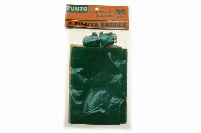 Nos Fujita Suede Sew-On Bar Wraps 1