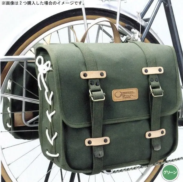 Ostrich Dlx Side Bag 1