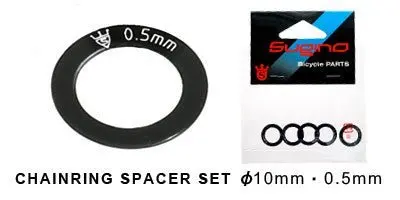 Sugino Chainring Spacer Set 0.5Mm 1