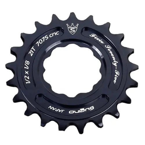 Sugino Fixie 75 Sprocket 1