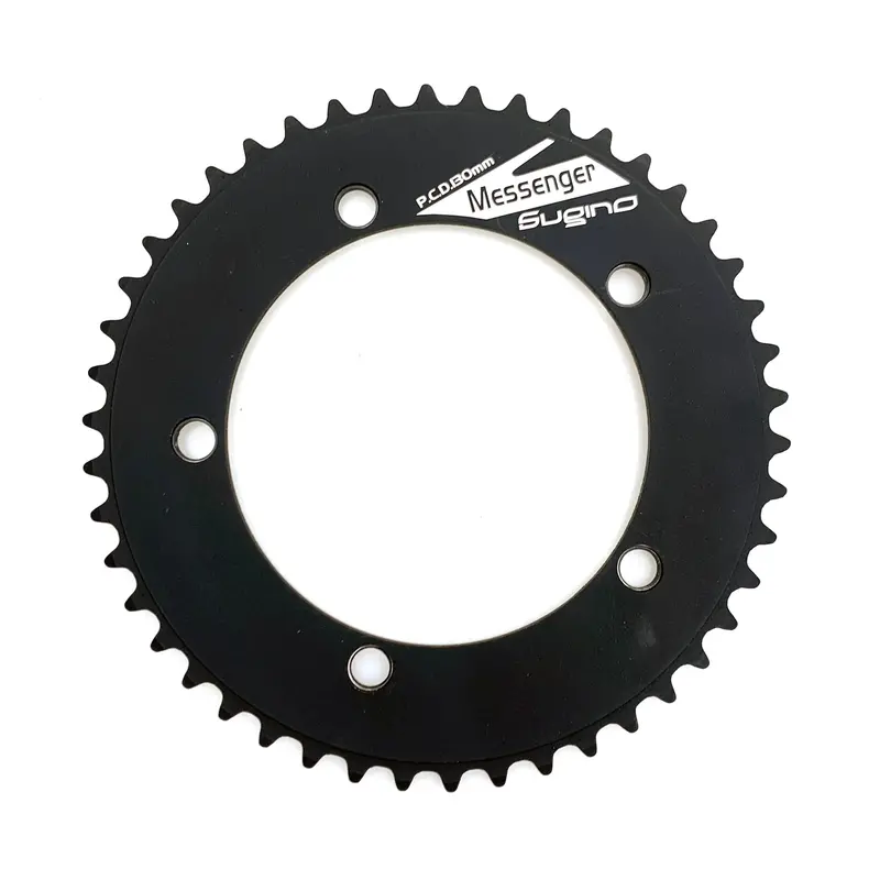 Sugino Messenger Chainrings, 130Bcd 1